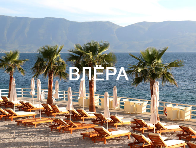 vlera-